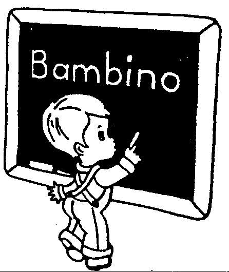 BAMBINO ENGLISH PLAYSCHOOL校徽